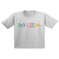 Autizam mladih, autistična podrška, grafičke majice za mlade i djecu za podizanje svijesti o autizmu