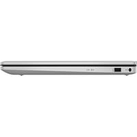 Zabavni laptop 17t-cn, NVIDIA MX450, Wi-Fi, Bluetooth, Web kamera, 2xUSB 3.1, 1xHDMI, Win Home)