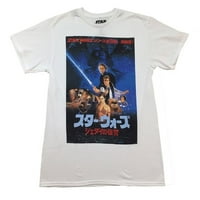 Muška majica Star Wars - Klasični povratak plakata u japanskom stilu Jedi