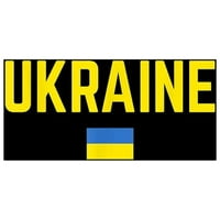 Cafepress - Ukrajina zastave muškarci Žene Djeca Ukrajina pidžama - tamne pidžame za žene