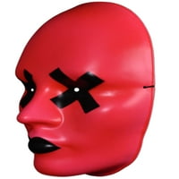 Tragedija djevojčica Mccaila Hooper vakuumska maska ružičasta